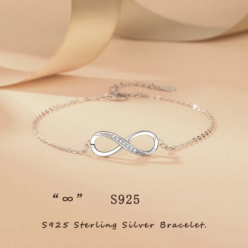 EMKOSUNG 18K Gold Plated Light Luxury Fashion Lucky 8 Bracelets for Women