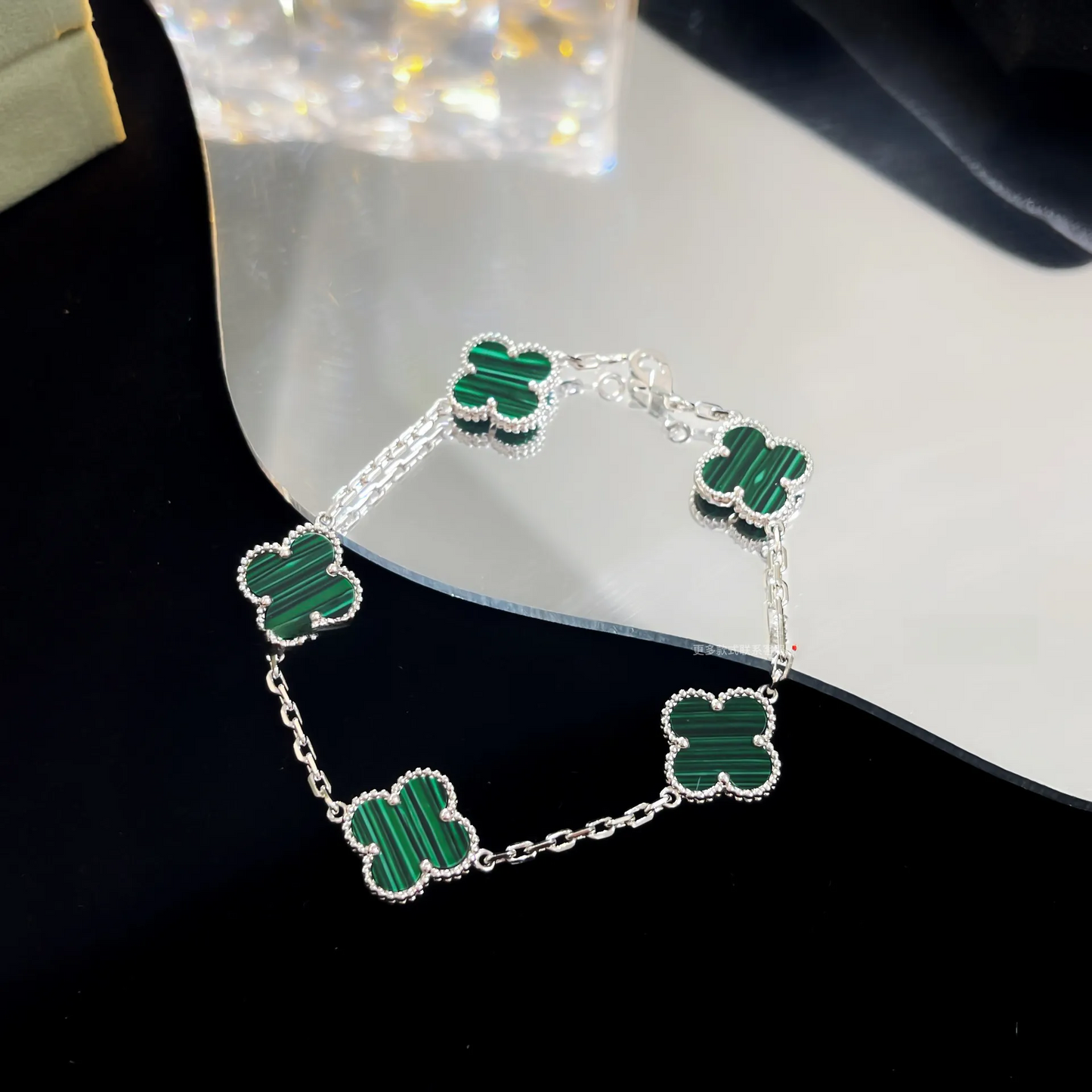 EMKOSUNG 18K Gold  Plated  Four Leaf Clover Bracelets for Women